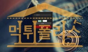 토토 신규사이트 청바지 신규 BAJI-1010.COM 스포츠토토 먹튀폴리스<span class="rmp-archive-results-widget "><i class=" rmp-icon rmp-icon--ratings rmp-icon--star rmp-icon--full-highlight"></i><i class=" rmp-icon rmp-icon--ratings rmp-icon--star rmp-icon--full-highlight"></i><i class=" rmp-icon rmp-icon--ratings rmp-icon--star rmp-icon--full-highlight"></i><i class=" rmp-icon rmp-icon--ratings rmp-icon--star rmp-icon--half-highlight js-rmp-remove-half-star"></i><i class=" rmp-icon rmp-icon--ratings rmp-icon--star "></i> <span>3.4 (36)</span></span>