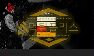 토토 신규사이트 토깨비 신규 TGB-TOP.COM 사설스포츠 먹튀폴리스<span class="rmp-archive-results-widget "><i class=" rmp-icon rmp-icon--ratings rmp-icon--star rmp-icon--full-highlight"></i><i class=" rmp-icon rmp-icon--ratings rmp-icon--star rmp-icon--full-highlight"></i><i class=" rmp-icon rmp-icon--ratings rmp-icon--star "></i><i class=" rmp-icon rmp-icon--ratings rmp-icon--star "></i><i class=" rmp-icon rmp-icon--ratings rmp-icon--star "></i> <span>2 (24)</span></span>