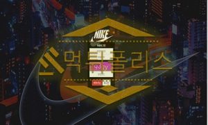 토토 신규사이트 나이키 신규 NIKE-300.COM 사설스포츠 먹튀폴리스<span class="rmp-archive-results-widget "><i class=" rmp-icon rmp-icon--ratings rmp-icon--star rmp-icon--full-highlight"></i><i class=" rmp-icon rmp-icon--ratings rmp-icon--star rmp-icon--full-highlight"></i><i class=" rmp-icon rmp-icon--ratings rmp-icon--star "></i><i class=" rmp-icon rmp-icon--ratings rmp-icon--star "></i><i class=" rmp-icon rmp-icon--ratings rmp-icon--star "></i> <span>2 (21)</span></span>