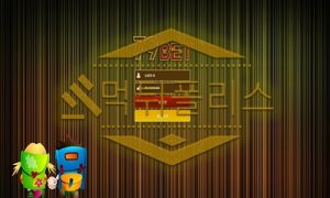 신규사이트 79벳 신규 AAA-7979.COM 스포츠토토 먹튀폴리스<span class="rmp-archive-results-widget "><i class=" rmp-icon rmp-icon--ratings rmp-icon--star rmp-icon--full-highlight"></i><i class=" rmp-icon rmp-icon--ratings rmp-icon--star rmp-icon--full-highlight"></i><i class=" rmp-icon rmp-icon--ratings rmp-icon--star rmp-icon--full-highlight"></i><i class=" rmp-icon rmp-icon--ratings rmp-icon--star "></i><i class=" rmp-icon rmp-icon--ratings rmp-icon--star "></i> <span>3 (2)</span></span>