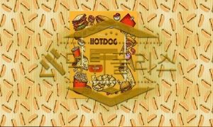 토토 신규사이트 핫도그 신규 HDG2030.COM 사설스포츠 먹튀폴리스<span class="rmp-archive-results-widget "><i class=" rmp-icon rmp-icon--ratings rmp-icon--star rmp-icon--full-highlight"></i><i class=" rmp-icon rmp-icon--ratings rmp-icon--star rmp-icon--full-highlight"></i><i class=" rmp-icon rmp-icon--ratings rmp-icon--star rmp-icon--full-highlight"></i><i class=" rmp-icon rmp-icon--ratings rmp-icon--star "></i><i class=" rmp-icon rmp-icon--ratings rmp-icon--star "></i> <span>3.2 (48)</span></span>