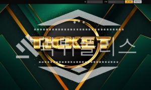 토토 신규사이트 티켓 신규 TK-888.COM 사설스포츠 먹튀폴리스<span class="rmp-archive-results-widget "><i class=" rmp-icon rmp-icon--ratings rmp-icon--star rmp-icon--full-highlight"></i><i class=" rmp-icon rmp-icon--ratings rmp-icon--star rmp-icon--full-highlight"></i><i class=" rmp-icon rmp-icon--ratings rmp-icon--star rmp-icon--full-highlight"></i><i class=" rmp-icon rmp-icon--ratings rmp-icon--star "></i><i class=" rmp-icon rmp-icon--ratings rmp-icon--star "></i> <span>2.9 (22)</span></span>