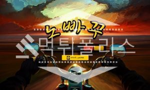 토토 신규사이트 노빠꾸 신규 YOLO777.COM 사설스포츠 먹튀폴리스<span class="rmp-archive-results-widget "><i class=" rmp-icon rmp-icon--ratings rmp-icon--star rmp-icon--full-highlight"></i><i class=" rmp-icon rmp-icon--ratings rmp-icon--star rmp-icon--full-highlight"></i><i class=" rmp-icon rmp-icon--ratings rmp-icon--star rmp-icon--half-highlight js-rmp-remove-half-star"></i><i class=" rmp-icon rmp-icon--ratings rmp-icon--star "></i><i class=" rmp-icon rmp-icon--ratings rmp-icon--star "></i> <span>2.4 (34)</span></span>