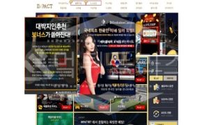 신규사이트 임팩트 먹튀폴리스에서 토토사이트 토토 먹튀 먹튀검증 먹튀확인중<span class="rmp-archive-results-widget "><i class=" rmp-icon rmp-icon--ratings rmp-icon--star rmp-icon--full-highlight"></i><i class=" rmp-icon rmp-icon--ratings rmp-icon--star rmp-icon--half-highlight js-rmp-replace-half-star"></i><i class=" rmp-icon rmp-icon--ratings rmp-icon--star "></i><i class=" rmp-icon rmp-icon--ratings rmp-icon--star "></i><i class=" rmp-icon rmp-icon--ratings rmp-icon--star "></i> <span>1.5 (11)</span></span>