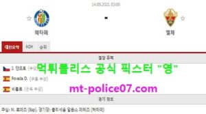 9월14일 라리가 분석 헤타페 vs 엘체 먹폴 픽스터 영<span class="rmp-archive-results-widget "><i class=" rmp-icon rmp-icon--ratings rmp-icon--star rmp-icon--full-highlight"></i><i class=" rmp-icon rmp-icon--ratings rmp-icon--star rmp-icon--full-highlight"></i><i class=" rmp-icon rmp-icon--ratings rmp-icon--star rmp-icon--full-highlight"></i><i class=" rmp-icon rmp-icon--ratings rmp-icon--star rmp-icon--full-highlight"></i><i class=" rmp-icon rmp-icon--ratings rmp-icon--star rmp-icon--half-highlight js-rmp-replace-half-star"></i> <span>4.5 (2)</span></span>