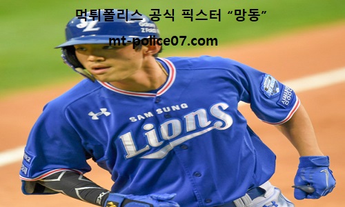 삼성