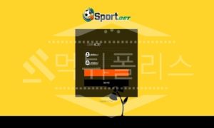 신규사이트 스포츠벳 먹튀폴리스에서 토토사이트 먹튀검증 먹튀확인중<span class="rmp-archive-results-widget "><i class=" rmp-icon rmp-icon--ratings rmp-icon--star rmp-icon--full-highlight"></i><i class=" rmp-icon rmp-icon--ratings rmp-icon--star rmp-icon--full-highlight"></i><i class=" rmp-icon rmp-icon--ratings rmp-icon--star "></i><i class=" rmp-icon rmp-icon--ratings rmp-icon--star "></i><i class=" rmp-icon rmp-icon--ratings rmp-icon--star "></i> <span>2 (1)</span></span>