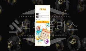 자라 신규사이트 먹튀폴리스에서 토토사이트 스포츠토토 먹튀검증중<span class="rmp-archive-results-widget "><i class=" rmp-icon rmp-icon--ratings rmp-icon--star rmp-icon--full-highlight"></i><i class=" rmp-icon rmp-icon--ratings rmp-icon--star "></i><i class=" rmp-icon rmp-icon--ratings rmp-icon--star "></i><i class=" rmp-icon rmp-icon--ratings rmp-icon--star "></i><i class=" rmp-icon rmp-icon--ratings rmp-icon--star "></i> <span>1.2 (9)</span></span>
