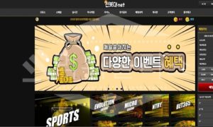 신규사이트 전봇대 먹튀폴리스에서 토토사이트 먹튀검증 먹튀확인중<span class="rmp-archive-results-widget "><i class=" rmp-icon rmp-icon--ratings rmp-icon--star rmp-icon--full-highlight"></i><i class=" rmp-icon rmp-icon--ratings rmp-icon--star rmp-icon--half-highlight js-rmp-remove-half-star"></i><i class=" rmp-icon rmp-icon--ratings rmp-icon--star "></i><i class=" rmp-icon rmp-icon--ratings rmp-icon--star "></i><i class=" rmp-icon rmp-icon--ratings rmp-icon--star "></i> <span>1.4 (9)</span></span>