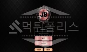 신규사이트 점빵 먹튀폴리스에서 토토사이트 먹튀검증 먹튀확인중<span class="rmp-archive-results-widget "><i class=" rmp-icon rmp-icon--ratings rmp-icon--star rmp-icon--full-highlight"></i><i class=" rmp-icon rmp-icon--ratings rmp-icon--star rmp-icon--half-highlight js-rmp-replace-half-star"></i><i class=" rmp-icon rmp-icon--ratings rmp-icon--star "></i><i class=" rmp-icon rmp-icon--ratings rmp-icon--star "></i><i class=" rmp-icon rmp-icon--ratings rmp-icon--star "></i> <span>1.5 (14)</span></span>
