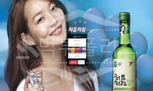 처음처럼 신규사이트 먹튀폴리스에서 토토사이트 스포츠토토 먹튀검증중<span class="rmp-archive-results-widget "><i class=" rmp-icon rmp-icon--ratings rmp-icon--star rmp-icon--full-highlight"></i><i class=" rmp-icon rmp-icon--ratings rmp-icon--star "></i><i class=" rmp-icon rmp-icon--ratings rmp-icon--star "></i><i class=" rmp-icon rmp-icon--ratings rmp-icon--star "></i><i class=" rmp-icon rmp-icon--ratings rmp-icon--star "></i> <span>1.1 (18)</span></span>