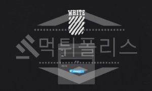 화이트 신규사이트 먹튀폴리스에서 토토사이트 스포츠토토 먹튀검증중<span class="rmp-archive-results-widget "><i class=" rmp-icon rmp-icon--ratings rmp-icon--star rmp-icon--full-highlight"></i><i class=" rmp-icon rmp-icon--ratings rmp-icon--star rmp-icon--half-highlight js-rmp-remove-half-star"></i><i class=" rmp-icon rmp-icon--ratings rmp-icon--star "></i><i class=" rmp-icon rmp-icon--ratings rmp-icon--star "></i><i class=" rmp-icon rmp-icon--ratings rmp-icon--star "></i> <span>1.3 (7)</span></span>