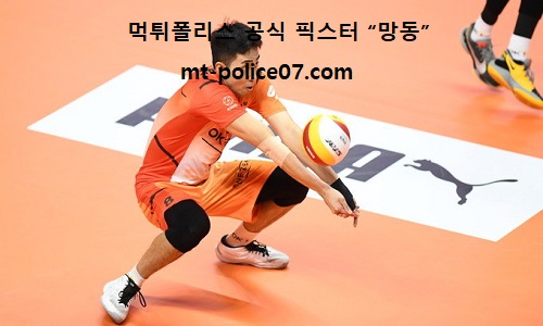 OK금융그룹