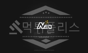 네오 신규사이트 먹튀폴리스에서 토토사이트 스포츠토토 먹튀검증중<span class="rmp-archive-results-widget "><i class=" rmp-icon rmp-icon--ratings rmp-icon--star rmp-icon--full-highlight"></i><i class=" rmp-icon rmp-icon--ratings rmp-icon--star "></i><i class=" rmp-icon rmp-icon--ratings rmp-icon--star "></i><i class=" rmp-icon rmp-icon--ratings rmp-icon--star "></i><i class=" rmp-icon rmp-icon--ratings rmp-icon--star "></i> <span>1 (23)</span></span>