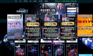 다이아몬드7 신규사이트 먹튀폴리스에서 토토사이트 스포츠토토 먹튀검증중<span class="rmp-archive-results-widget "><i class=" rmp-icon rmp-icon--ratings rmp-icon--star rmp-icon--full-highlight"></i><i class=" rmp-icon rmp-icon--ratings rmp-icon--star "></i><i class=" rmp-icon rmp-icon--ratings rmp-icon--star "></i><i class=" rmp-icon rmp-icon--ratings rmp-icon--star "></i><i class=" rmp-icon rmp-icon--ratings rmp-icon--star "></i> <span>1 (15)</span></span>
