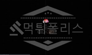 지스팟 신규사이트 먹튀폴리스에서 토토사이트 스포츠토토 먹튀검증중<span class="rmp-archive-results-widget "><i class=" rmp-icon rmp-icon--ratings rmp-icon--star rmp-icon--full-highlight"></i><i class=" rmp-icon rmp-icon--ratings rmp-icon--star rmp-icon--half-highlight js-rmp-remove-half-star"></i><i class=" rmp-icon rmp-icon--ratings rmp-icon--star "></i><i class=" rmp-icon rmp-icon--ratings rmp-icon--star "></i><i class=" rmp-icon rmp-icon--ratings rmp-icon--star "></i> <span>1.4 (5)</span></span>