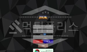 신규사이트 토르 먹튀폴리스에서 토토사이트 먹튀검증 먹튀확인중<span class="rmp-archive-results-widget "><i class=" rmp-icon rmp-icon--ratings rmp-icon--star rmp-icon--full-highlight"></i><i class=" rmp-icon rmp-icon--ratings rmp-icon--star rmp-icon--half-highlight js-rmp-remove-half-star"></i><i class=" rmp-icon rmp-icon--ratings rmp-icon--star "></i><i class=" rmp-icon rmp-icon--ratings rmp-icon--star "></i><i class=" rmp-icon rmp-icon--ratings rmp-icon--star "></i> <span>1.4 (7)</span></span>