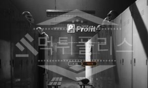 프로피트 신규사이트 먹튀폴리스에서 토토사이트 스포츠토토 먹튀검증중<span class="rmp-archive-results-widget "><i class=" rmp-icon rmp-icon--ratings rmp-icon--star rmp-icon--full-highlight"></i><i class=" rmp-icon rmp-icon--ratings rmp-icon--star "></i><i class=" rmp-icon rmp-icon--ratings rmp-icon--star "></i><i class=" rmp-icon rmp-icon--ratings rmp-icon--star "></i><i class=" rmp-icon rmp-icon--ratings rmp-icon--star "></i> <span>1.1 (12)</span></span>
