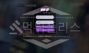 네온벳 신규사이트 먹튀폴리스에서 토토사이트 스포츠토토 먹튀검증중<span class="rmp-archive-results-widget "><i class=" rmp-icon rmp-icon--ratings rmp-icon--star rmp-icon--full-highlight"></i><i class=" rmp-icon rmp-icon--ratings rmp-icon--star "></i><i class=" rmp-icon rmp-icon--ratings rmp-icon--star "></i><i class=" rmp-icon rmp-icon--ratings rmp-icon--star "></i><i class=" rmp-icon rmp-icon--ratings rmp-icon--star "></i> <span>1 (15)</span></span>