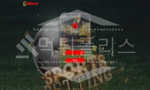 다파존 신규사이트 먹튀폴리스에서 토토사이트 스포츠토토 먹튀검증중<span class="rmp-archive-results-widget "><i class=" rmp-icon rmp-icon--ratings rmp-icon--star rmp-icon--full-highlight"></i><i class=" rmp-icon rmp-icon--ratings rmp-icon--star "></i><i class=" rmp-icon rmp-icon--ratings rmp-icon--star "></i><i class=" rmp-icon rmp-icon--ratings rmp-icon--star "></i><i class=" rmp-icon rmp-icon--ratings rmp-icon--star "></i> <span>1.1 (14)</span></span>