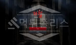 신규사이트 다함 먹튀폴리스에서 토토사이트 먹튀검증 먹튀확인중<span class="rmp-archive-results-widget "><i class=" rmp-icon rmp-icon--ratings rmp-icon--star rmp-icon--full-highlight"></i><i class=" rmp-icon rmp-icon--ratings rmp-icon--star "></i><i class=" rmp-icon rmp-icon--ratings rmp-icon--star "></i><i class=" rmp-icon rmp-icon--ratings rmp-icon--star "></i><i class=" rmp-icon rmp-icon--ratings rmp-icon--star "></i> <span>1 (11)</span></span>
