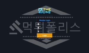 더존 신규사이트 먹튀폴리스에서 토토사이트 스포츠토토 먹튀검증중<span class="rmp-archive-results-widget "><i class=" rmp-icon rmp-icon--ratings rmp-icon--star rmp-icon--full-highlight"></i><i class=" rmp-icon rmp-icon--ratings rmp-icon--star rmp-icon--half-highlight js-rmp-remove-half-star"></i><i class=" rmp-icon rmp-icon--ratings rmp-icon--star "></i><i class=" rmp-icon rmp-icon--ratings rmp-icon--star "></i><i class=" rmp-icon rmp-icon--ratings rmp-icon--star "></i> <span>1.3 (15)</span></span>