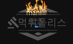 신규사이트 매니아 먹튀폴리스에서 토토사이트 먹튀검증 먹튀확인중<span class="rmp-archive-results-widget "><i class=" rmp-icon rmp-icon--ratings rmp-icon--star rmp-icon--full-highlight"></i><i class=" rmp-icon rmp-icon--ratings rmp-icon--star rmp-icon--half-highlight js-rmp-remove-half-star"></i><i class=" rmp-icon rmp-icon--ratings rmp-icon--star "></i><i class=" rmp-icon rmp-icon--ratings rmp-icon--star "></i><i class=" rmp-icon rmp-icon--ratings rmp-icon--star "></i> <span>1.3 (16)</span></span>