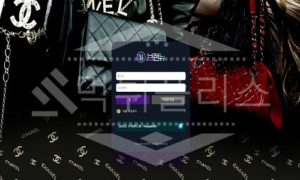 브랜뉴 신규사이트 먹튀폴리스에서 토토사이트 스포츠토토 먹튀검증중<span class="rmp-archive-results-widget "><i class=" rmp-icon rmp-icon--ratings rmp-icon--star rmp-icon--full-highlight"></i><i class=" rmp-icon rmp-icon--ratings rmp-icon--star "></i><i class=" rmp-icon rmp-icon--ratings rmp-icon--star "></i><i class=" rmp-icon rmp-icon--ratings rmp-icon--star "></i><i class=" rmp-icon rmp-icon--ratings rmp-icon--star "></i> <span>1.1 (8)</span></span>