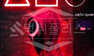 신규사이트 스쿼드게임 먹튀폴리스에서 토토사이트 먹튀검증 먹튀확인중<span class="rmp-archive-results-widget "><i class=" rmp-icon rmp-icon--ratings rmp-icon--star rmp-icon--full-highlight"></i><i class=" rmp-icon rmp-icon--ratings rmp-icon--star "></i><i class=" rmp-icon rmp-icon--ratings rmp-icon--star "></i><i class=" rmp-icon rmp-icon--ratings rmp-icon--star "></i><i class=" rmp-icon rmp-icon--ratings rmp-icon--star "></i> <span>1 (20)</span></span>