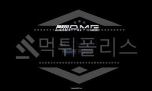 신규사이트 AMG 먹튀폴리스에서 토토사이트 먹튀검증 먹튀확인중<span class="rmp-archive-results-widget "><i class=" rmp-icon rmp-icon--ratings rmp-icon--star rmp-icon--full-highlight"></i><i class=" rmp-icon rmp-icon--ratings rmp-icon--star "></i><i class=" rmp-icon rmp-icon--ratings rmp-icon--star "></i><i class=" rmp-icon rmp-icon--ratings rmp-icon--star "></i><i class=" rmp-icon rmp-icon--ratings rmp-icon--star "></i> <span>1 (8)</span></span>