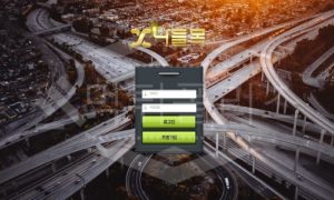 신규사이트 나들목 먹튀폴리스에서 토토사이트 먹튀검증 먹튀확인중<span class="rmp-archive-results-widget "><i class=" rmp-icon rmp-icon--ratings rmp-icon--star rmp-icon--full-highlight"></i><i class=" rmp-icon rmp-icon--ratings rmp-icon--star rmp-icon--half-highlight js-rmp-replace-half-star"></i><i class=" rmp-icon rmp-icon--ratings rmp-icon--star "></i><i class=" rmp-icon rmp-icon--ratings rmp-icon--star "></i><i class=" rmp-icon rmp-icon--ratings rmp-icon--star "></i> <span>1.6 (7)</span></span>