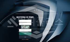 신규사이트 배팅타임 먹튀폴리스에서 토토사이트 먹튀검증 먹튀확인중<span class="rmp-archive-results-widget "><i class=" rmp-icon rmp-icon--ratings rmp-icon--star rmp-icon--full-highlight"></i><i class=" rmp-icon rmp-icon--ratings rmp-icon--star "></i><i class=" rmp-icon rmp-icon--ratings rmp-icon--star "></i><i class=" rmp-icon rmp-icon--ratings rmp-icon--star "></i><i class=" rmp-icon rmp-icon--ratings rmp-icon--star "></i> <span>1 (15)</span></span>
