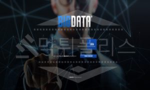 빅데이터 신규사이트 먹튀폴리스에서 토토사이트 스포츠토토 먹튀검증중<span class="rmp-archive-results-widget "><i class=" rmp-icon rmp-icon--ratings rmp-icon--star rmp-icon--full-highlight"></i><i class=" rmp-icon rmp-icon--ratings rmp-icon--star "></i><i class=" rmp-icon rmp-icon--ratings rmp-icon--star "></i><i class=" rmp-icon rmp-icon--ratings rmp-icon--star "></i><i class=" rmp-icon rmp-icon--ratings rmp-icon--star "></i> <span>1 (22)</span></span>