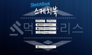 스케치북 신규사이트 먹튀폴리스에서 토토사이트 스포츠토토 먹튀검증중<span class="rmp-archive-results-widget "><i class=" rmp-icon rmp-icon--ratings rmp-icon--star rmp-icon--full-highlight"></i><i class=" rmp-icon rmp-icon--ratings rmp-icon--star "></i><i class=" rmp-icon rmp-icon--ratings rmp-icon--star "></i><i class=" rmp-icon rmp-icon--ratings rmp-icon--star "></i><i class=" rmp-icon rmp-icon--ratings rmp-icon--star "></i> <span>1 (12)</span></span>