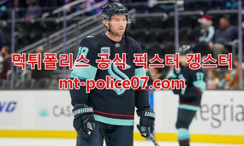 시애틀