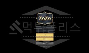 신규사이트 조조 먹튀폴리스에서 토토사이트 먹튀검증 먹튀확인중<span class="rmp-archive-results-widget "><i class=" rmp-icon rmp-icon--ratings rmp-icon--star rmp-icon--full-highlight"></i><i class=" rmp-icon rmp-icon--ratings rmp-icon--star "></i><i class=" rmp-icon rmp-icon--ratings rmp-icon--star "></i><i class=" rmp-icon rmp-icon--ratings rmp-icon--star "></i><i class=" rmp-icon rmp-icon--ratings rmp-icon--star "></i> <span>1 (12)</span></span>