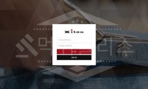 키톤 신규사이트 먹튀폴리스에서 토토사이트 스포츠토토 먹튀검증중<span class="rmp-archive-results-widget "><i class=" rmp-icon rmp-icon--ratings rmp-icon--star rmp-icon--full-highlight"></i><i class=" rmp-icon rmp-icon--ratings rmp-icon--star "></i><i class=" rmp-icon rmp-icon--ratings rmp-icon--star "></i><i class=" rmp-icon rmp-icon--ratings rmp-icon--star "></i><i class=" rmp-icon rmp-icon--ratings rmp-icon--star "></i> <span>1 (3)</span></span>