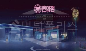 신규사이트 편의점 먹튀폴리스에서 토토사이트 먹튀검증 먹튀확인중<span class="rmp-archive-results-widget "><i class=" rmp-icon rmp-icon--ratings rmp-icon--star rmp-icon--full-highlight"></i><i class=" rmp-icon rmp-icon--ratings rmp-icon--star "></i><i class=" rmp-icon rmp-icon--ratings rmp-icon--star "></i><i class=" rmp-icon rmp-icon--ratings rmp-icon--star "></i><i class=" rmp-icon rmp-icon--ratings rmp-icon--star "></i> <span>1 (16)</span></span>