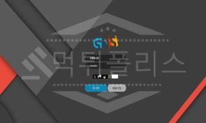 G&S 신규사이트 먹튀폴리스에서 토토사이트 스포츠토토 먹튀검증중<span class="rmp-archive-results-widget "><i class=" rmp-icon rmp-icon--ratings rmp-icon--star rmp-icon--full-highlight"></i><i class=" rmp-icon rmp-icon--ratings rmp-icon--star "></i><i class=" rmp-icon rmp-icon--ratings rmp-icon--star "></i><i class=" rmp-icon rmp-icon--ratings rmp-icon--star "></i><i class=" rmp-icon rmp-icon--ratings rmp-icon--star "></i> <span>1 (15)</span></span>