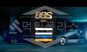 신규사이트 BBS 먹튀폴리스에서 토토사이트 먹튀검증 먹튀확인중<span class="rmp-archive-results-widget "><i class=" rmp-icon rmp-icon--ratings rmp-icon--star rmp-icon--full-highlight"></i><i class=" rmp-icon rmp-icon--ratings rmp-icon--star "></i><i class=" rmp-icon rmp-icon--ratings rmp-icon--star "></i><i class=" rmp-icon rmp-icon--ratings rmp-icon--star "></i><i class=" rmp-icon rmp-icon--ratings rmp-icon--star "></i> <span>1 (5)</span></span>