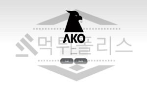 신규사이트 아코 먹튀폴리스에서 토토사이트 먹튀검증 먹튀확인중<span class="rmp-archive-results-widget "><i class=" rmp-icon rmp-icon--ratings rmp-icon--star rmp-icon--full-highlight"></i><i class=" rmp-icon rmp-icon--ratings rmp-icon--star "></i><i class=" rmp-icon rmp-icon--ratings rmp-icon--star "></i><i class=" rmp-icon rmp-icon--ratings rmp-icon--star "></i><i class=" rmp-icon rmp-icon--ratings rmp-icon--star "></i> <span>1 (11)</span></span>