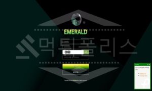 신규사이트 에메랄드 먹튀폴리스에서 토토사이트 먹튀검증 먹튀확인중<span class="rmp-archive-results-widget "><i class=" rmp-icon rmp-icon--ratings rmp-icon--star rmp-icon--full-highlight"></i><i class=" rmp-icon rmp-icon--ratings rmp-icon--star "></i><i class=" rmp-icon rmp-icon--ratings rmp-icon--star "></i><i class=" rmp-icon rmp-icon--ratings rmp-icon--star "></i><i class=" rmp-icon rmp-icon--ratings rmp-icon--star "></i> <span>1 (9)</span></span>