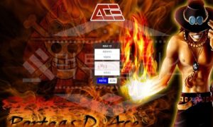 에이스 신규사이트 먹튀폴리스에서 토토사이트 스포츠토토 먹튀검증중<span class="rmp-archive-results-widget "><i class=" rmp-icon rmp-icon--ratings rmp-icon--star rmp-icon--full-highlight"></i><i class=" rmp-icon rmp-icon--ratings rmp-icon--star "></i><i class=" rmp-icon rmp-icon--ratings rmp-icon--star "></i><i class=" rmp-icon rmp-icon--ratings rmp-icon--star "></i><i class=" rmp-icon rmp-icon--ratings rmp-icon--star "></i> <span>1 (12)</span></span>