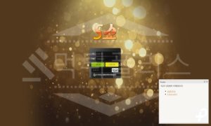 s쇼 신규사이트 먹튀폴리스에서 토토사이트 스포츠토토 먹튀검증중<span class="rmp-archive-results-widget "><i class=" rmp-icon rmp-icon--ratings rmp-icon--star rmp-icon--full-highlight"></i><i class=" rmp-icon rmp-icon--ratings rmp-icon--star "></i><i class=" rmp-icon rmp-icon--ratings rmp-icon--star "></i><i class=" rmp-icon rmp-icon--ratings rmp-icon--star "></i><i class=" rmp-icon rmp-icon--ratings rmp-icon--star "></i> <span>1 (11)</span></span>