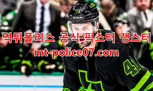 댈러스 스타스 7