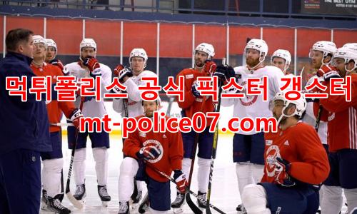 워싱턴 캐피털스 7
