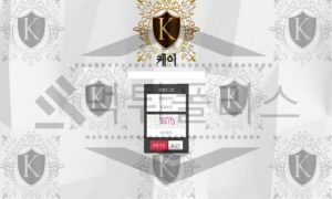 신규사이트 케이 먹튀폴리스에서 토토사이트 먹튀검증 먹튀확인중<span class="rmp-archive-results-widget "><i class=" rmp-icon rmp-icon--ratings rmp-icon--star rmp-icon--full-highlight"></i><i class=" rmp-icon rmp-icon--ratings rmp-icon--star "></i><i class=" rmp-icon rmp-icon--ratings rmp-icon--star "></i><i class=" rmp-icon rmp-icon--ratings rmp-icon--star "></i><i class=" rmp-icon rmp-icon--ratings rmp-icon--star "></i> <span>1 (14)</span></span>