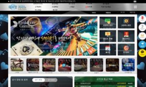 신규사이트 에비앙카지노 먹튀폴리스에서 토토사이트 먹튀검증 먹튀확인중<span class="rmp-archive-results-widget "><i class=" rmp-icon rmp-icon--ratings rmp-icon--star rmp-icon--full-highlight"></i><i class=" rmp-icon rmp-icon--ratings rmp-icon--star rmp-icon--half-highlight js-rmp-remove-half-star"></i><i class=" rmp-icon rmp-icon--ratings rmp-icon--star "></i><i class=" rmp-icon rmp-icon--ratings rmp-icon--star "></i><i class=" rmp-icon rmp-icon--ratings rmp-icon--star "></i> <span>1.4 (7)</span></span>