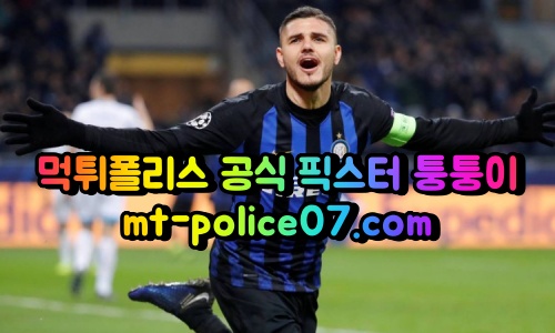 m인터