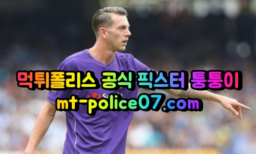m피오